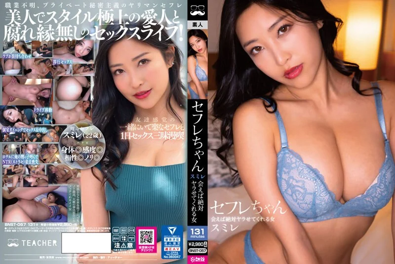 窈窕新人主播妹子试用自慰棒，娇喘声真让人受不了