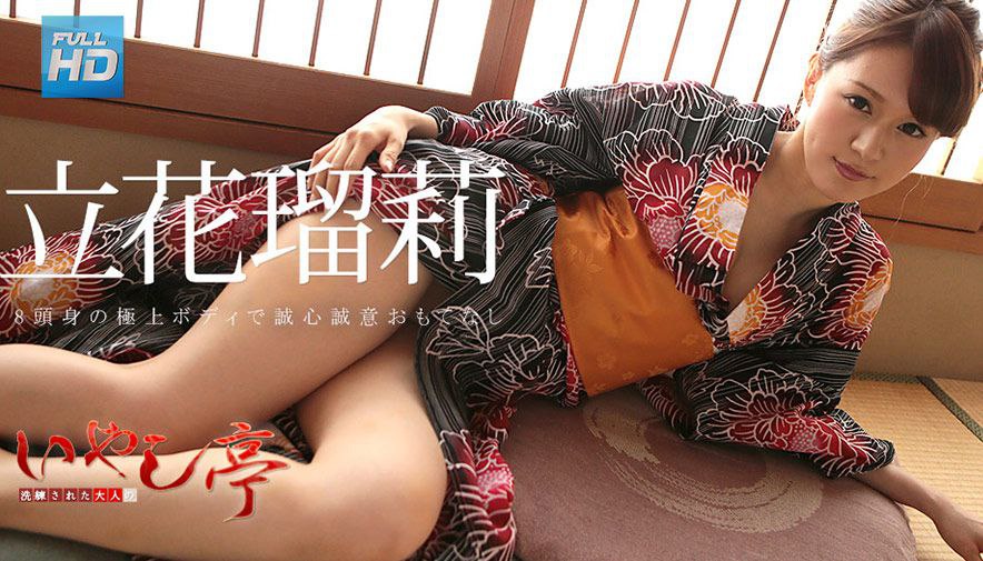 带心的成语一大清早骚母狗就要自己坐上了动！【完整版59分钟已上传简 介】